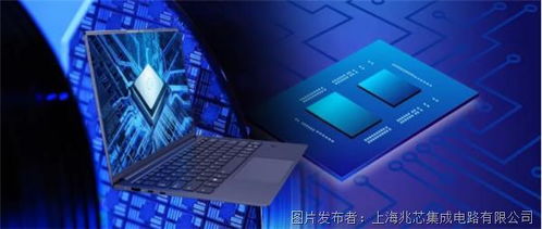 2022回顧 一路同行，心向光明——探索年度好用的電腦芯與信息技術(shù)趨勢